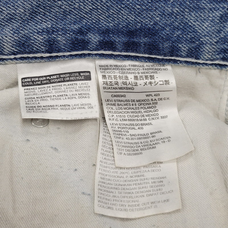 【中古品】【メンズ】 SILVER TAB シルバータブ BAGGY DENIM PANTS PC9-39290-0001 バギーデニムパンツ メキシコ製 157-260225-as-04-izu サイズ：30×30 カラー：インディゴ 万代Net店