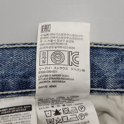 【中古品】【メンズ】 SILVER TAB シルバータブ BAGGY DENIM PANTS PC9-39290-0001 バギーデニムパンツ メキシコ製 157-260225-as-04-izu サイズ：30×30 カラー：インディゴ 万代Net店