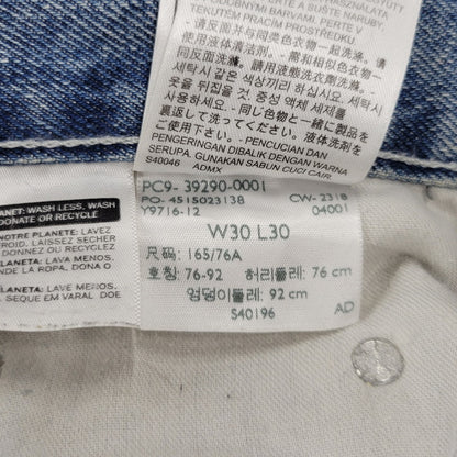 【中古品】【メンズ】 SILVER TAB シルバータブ BAGGY DENIM PANTS PC9-39290-0001 バギーデニムパンツ メキシコ製 157-260225-as-04-izu サイズ：30×30 カラー：インディゴ 万代Net店