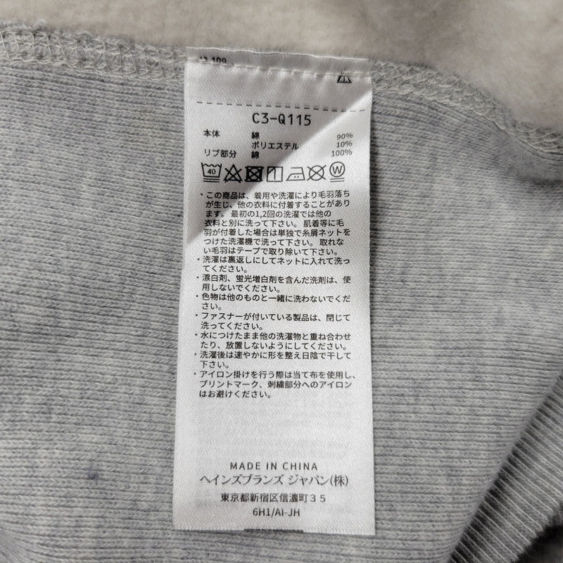 【中古美品】【メンズ】 COLOR BLOCK REVERSE WEAVE HOODIE C3-Q115 カラー ブロック リバースウィーブ フーディー 青タグ復刻 パーカー 148-260304-as-12-izu サイズ：M カラー：マルチカラー 万代Net店