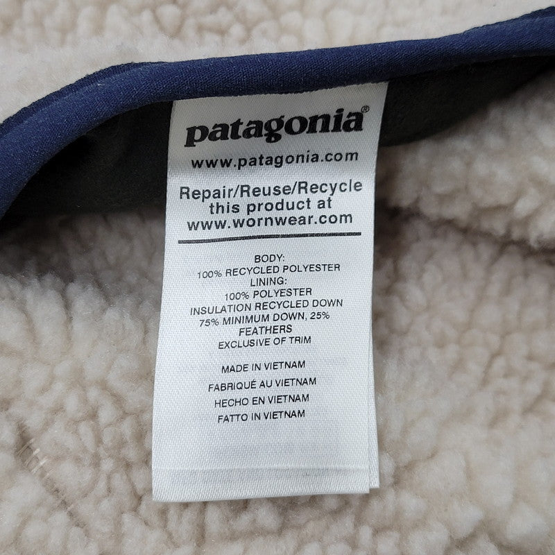 【中古品】【メンズ】 patagonia パタゴニア 27588FA20 REVERSIBLE BIVY DOWN VEST リバーシブル ビビー ダウン ベスト アウター 144-260227-kh-04-izu サイズ：M カラー：ベージュ/グリーン 万代Net店