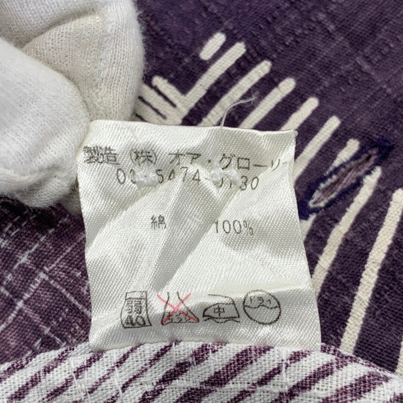 【中古品】【メンズ】 OR GLORY オアグローリー 80609007 HAWAIIAN SHIRT ハワイアン シャツ トップス 半袖 145-260730-cs-21-izu サイズ：M カラー：パープル 万代Net店