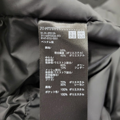 【中古品】【メンズ】 UNIQLO ユニクロ 311-449723 ハイブリッドダウンパーカ ジャケット アウター 147-260304-as-15-izu サイズ：M カラー：ブラック 万代Net店