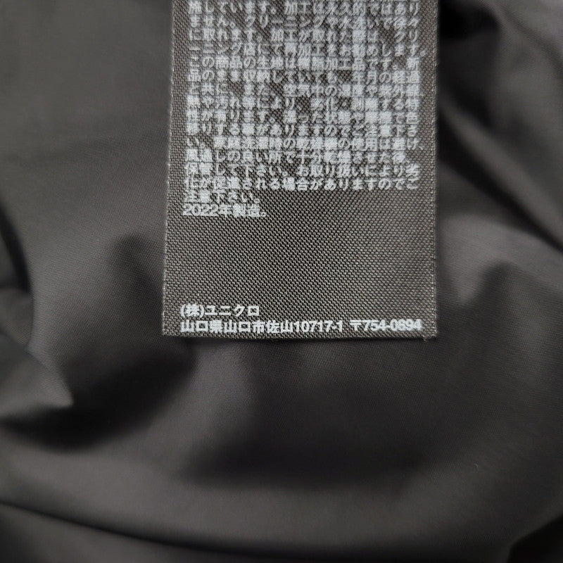 【中古品】【メンズ】 UNIQLO ユニクロ 311-449723 ハイブリッドダウンパーカ ジャケット アウター 147-260304-as-15-izu サイズ：M カラー：ブラック 万代Net店
