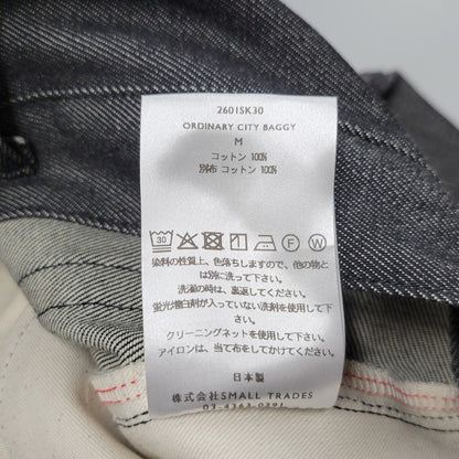 【中古美品】【メンズ】 SHINYA KOZUKA シンヤコヅカ 2601SK30 ORDINARY CITY BAGGY オーディナリー シティ バギー パンツ 151-260227-kh-07-izu サイズ：M カラー：ブラック 万代Net店