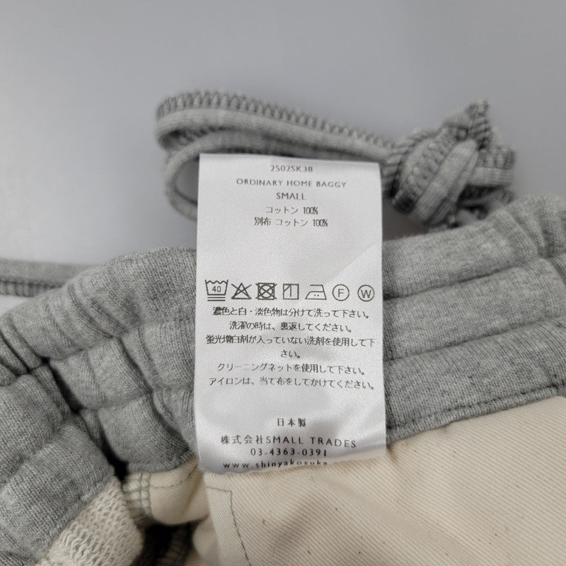 【中古美品】【メンズ】 SHINYA KOZUKA シンヤコヅカ 2502SK38 ORDINARY HOME BAGGY オーディナリー ホーム バギー パンツ 151-260227-kh-08-izu サイズ：S カラー：グレー 万代Net店