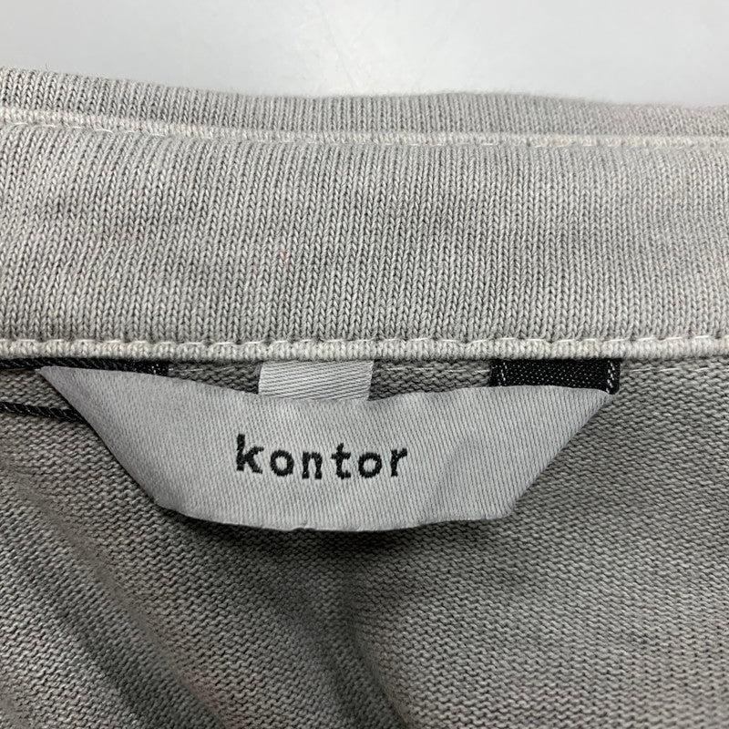 【中古美品】【メンズ】 KONTOR コントール PIGMENT DYEING BIG POLO LS KON-CS02253 ピグメントダイ ビッグ ポロ ロングスリーブ 長袖 140-260227-as-03-izu サイズ：2 カラー：グレー 万代Net店