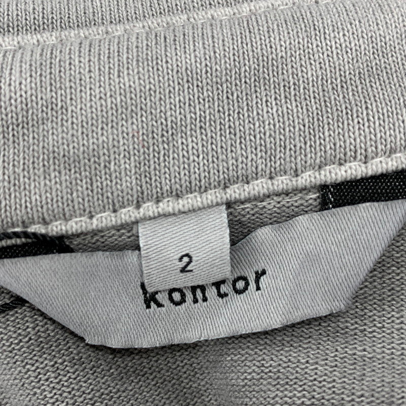 【中古美品】【メンズ】 KONTOR コントール PIGMENT DYEING BIG POLO LS KON-CS02253 ピグメントダイ ビッグ ポロ ロングスリーブ 長袖 140-260227-as-03-izu サイズ：2 カラー：グレー 万代Net店