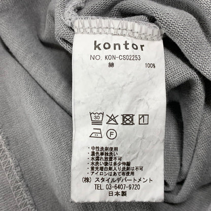 【中古美品】【メンズ】 KONTOR コントール PIGMENT DYEING BIG POLO LS KON-CS02253 ピグメントダイ ビッグ ポロ ロングスリーブ 長袖 140-260227-as-03-izu サイズ：2 カラー：グレー 万代Net店