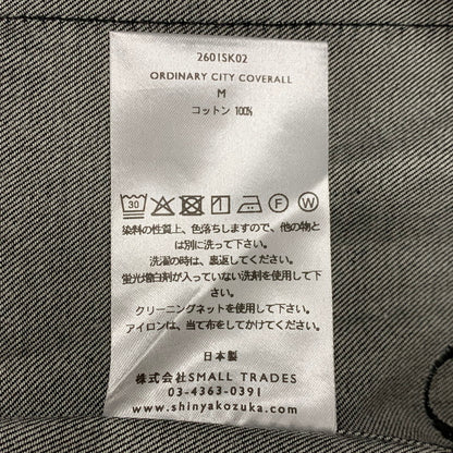 【中古美品】【メンズ】 SHINYA KOZUKA シンヤ コヅカ 2601SK02 ORDINARY CITY COVERALL オーディナリー シティ カバーオール アウター 140-260227-cs-15-izu サイズ：M カラー：ブラック 万代Net店