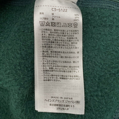 【中古品】【メンズ】 Champion チャンピオン C3-S122 日本製 DARTMOUTH REVERSE WEAVE PULLOVER HOODED SWEATSHIRT リバースウィーブ プルオーバー フーデッド スウェットシャツ トップス 長袖 148-260227-cs-13-izu サイズ：XL カラー：グリーン 万代Net店