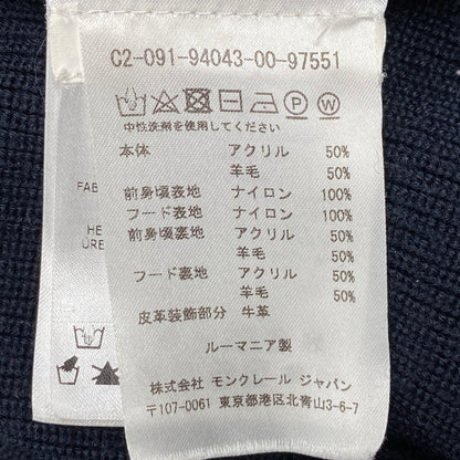 【中古品】【メンズ】 C20919404300 97551 MAGLIONE TRICOT CARDIGAN マリオーネトリコットカーディガン トップス 141-260301-tt-04-izu サイズ：XXL カラー：ネイビー 万代Net店