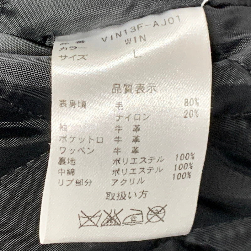 【中古品】【メンズ】 HEWITT MFG ヒューイット エムエフジー × BACKDROP バックドロップ VIN13F-AJ01 別注 USA製 WOOL×LEATHER ウール レザー STADIUM JACKET スタジアム ジャケット アウター 145-260228-ya-11-izu サイズ：38 カラー：ワインレッド×ベージュ 万代Net店