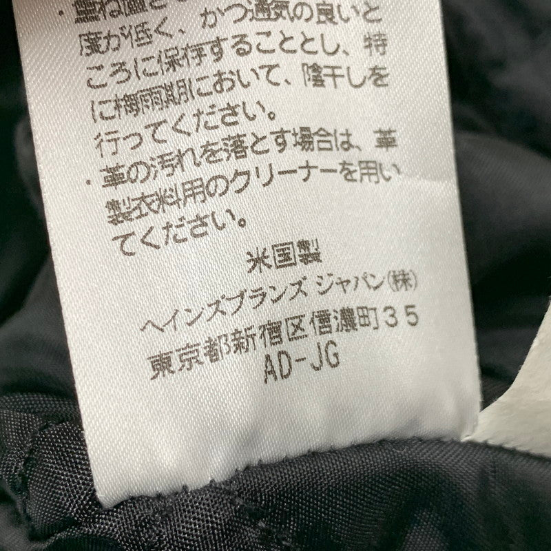 【中古品】【メンズ】 C5-E601 ランタグ復刻 USA製 CONEY ISLAND コニー アイランド WOOL×LEATHER ウール レザー STADIUM JACKET スタジアム ジャケット アウター 146-260228-ya-12-izu サイズ：M カラー：グリーン×ベージュ 万代Net店