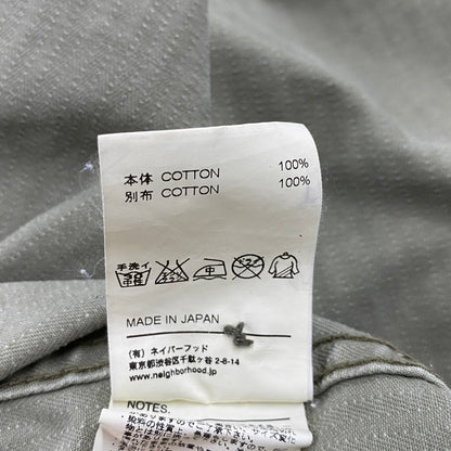【中古品】【メンズ】 141NYNH-JKM07 HERRINGBONE NO COLLAR UTILITY JACKET ヘリンボーンノーカラージャケットアウター 142-260301-tt-06-izu サイズ：XL カラー：カーキ 万代Net店