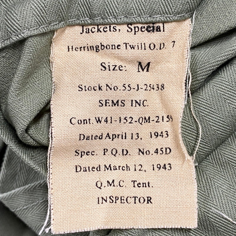 【中古品】【メンズ】 STURM HANDELS GMBH M-43 HBT JACKET ジャケット アウター 146-260301-as-13-izu サイズ：M カラー：グリーン系 万代Net店