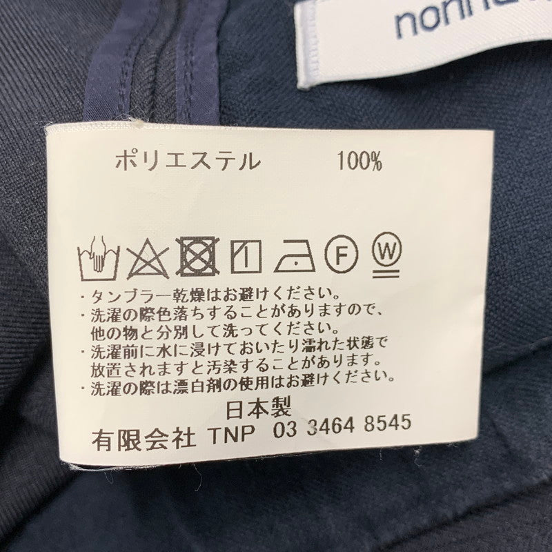 【中古品】【メンズ】 DWELLER EASY PANTS POLY TWILL NN-P4221 イージーパンツ ボトムス 151-260301-as-22-izu サイズ：1 カラー：ネイビー系 万代Net店