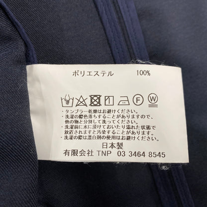 【中古品】【メンズ】 NN-J4208 SOLDIER JACKET POLY TWILL ソルジャージャケットポリツイル 140-260301-tt-05-izu サイズ：2 カラー：ネイビー系 万代Net店