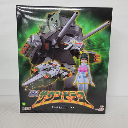 【中古美品】 グッドスマイルカンパニー　THE合体 DXサウンドラス 057-260330-mh-10-izuh 万代Net店