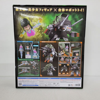 【中古美品】 グッドスマイルカンパニー　THE合体 DXサウンドラス 057-260330-mh-10-izuh 万代Net店