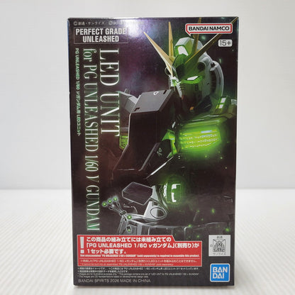【中古美品】 PG UNLEASHED νガンダム用 LEDユニット 058-260409-tt-02-izuh 万代Net店
