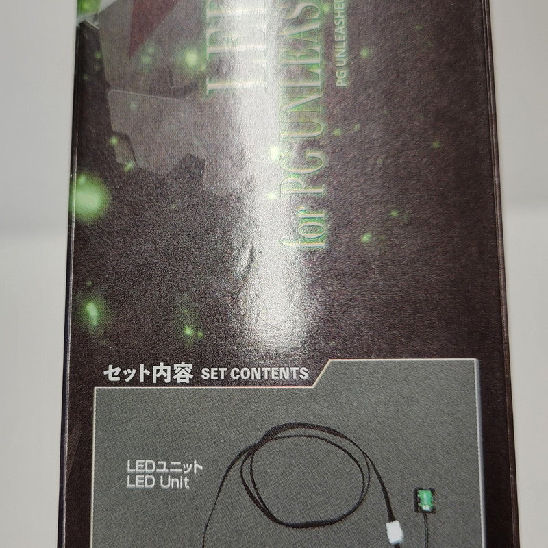 【中古美品】 PG UNLEASHED νガンダム用 LEDユニット 058-260409-tt-02-izuh 万代Net店
