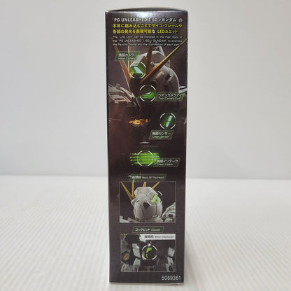 【中古美品】 PG UNLEASHED νガンダム用 LEDユニット 058-260409-tt-02-izuh 万代Net店