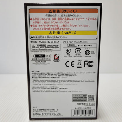 【中古美品】 PG UNLEASHED νガンダム用 LEDユニット 058-260409-tt-02-izuh 万代Net店
