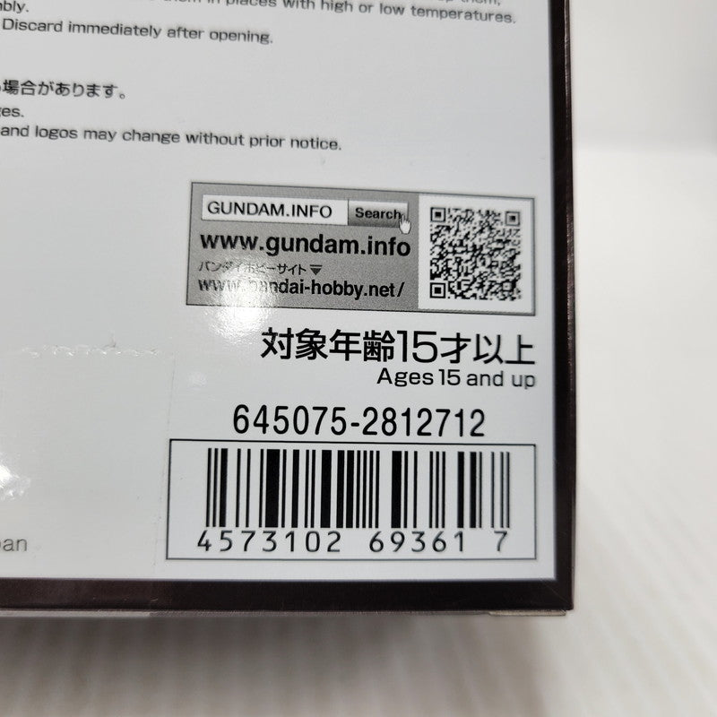 【中古美品】 PG UNLEASHED νガンダム用 LEDユニット 058-260409-tt-02-izuh 万代Net店