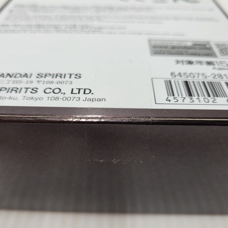 【中古美品】 PG UNLEASHED νガンダム用 LEDユニット 058-260409-tt-02-izuh 万代Net店