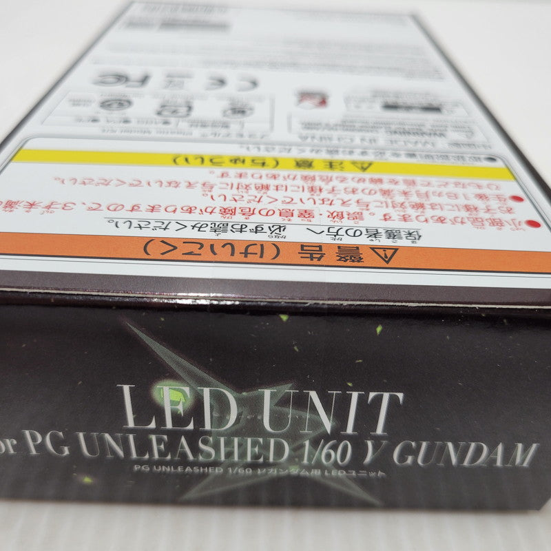【中古美品】 PG UNLEASHED νガンダム用 LEDユニット 058-260409-tt-02-izuh 万代Net店
