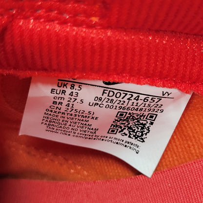 【中古美品】【メンズ】 DUNK LOW FD0724-657 ダンク ロー スニーカー シューズ 靴 160-260301-as-06-izu サイズ：27.5cm カラー：UNIVERSITY RED/BRIGHT CRIMSON 万代Net店