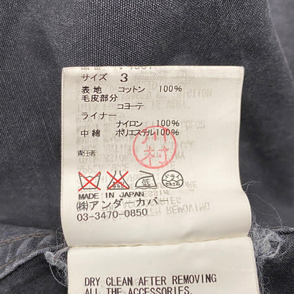 【中古品】【メンズ】 F4307 10AW TEAM GIRE MODS COAT アウター 140-260301-tt-09-izu サイズ：3 カラー：ブラック 万代Net店
