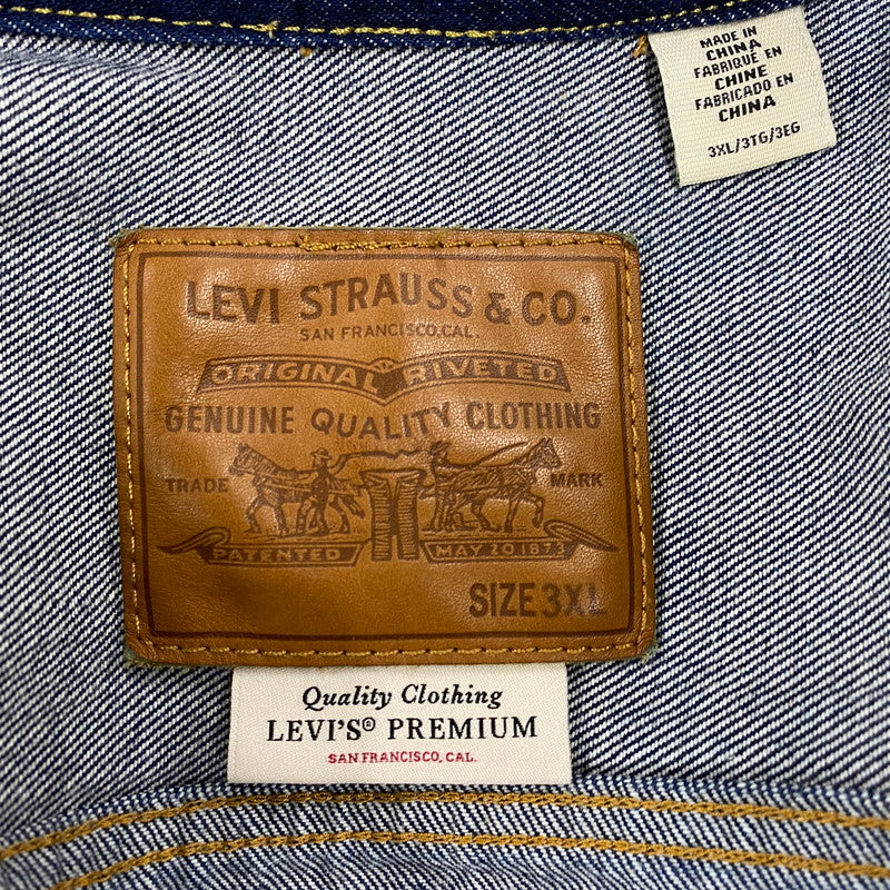 【中古品】【メンズ】 LEVI’S PREMIUM リーバイスプレミアム TYPE-2 DENIM JACKET PC9-0022T-0000 デニムジャケット 刻印5286 アウター 145-260301-as-16-izu サイズ：3XL カラー：インディゴ 万代Net店
