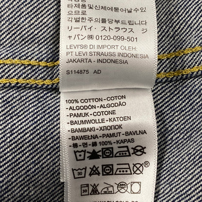 【中古品】【メンズ】 LEVI’S PREMIUM リーバイスプレミアム TYPE-2 DENIM JACKET PC9-0022T-0000 デニムジャケット 刻印5286 アウター 145-260301-as-16-izu サイズ：3XL カラー：インディゴ 万代Net店