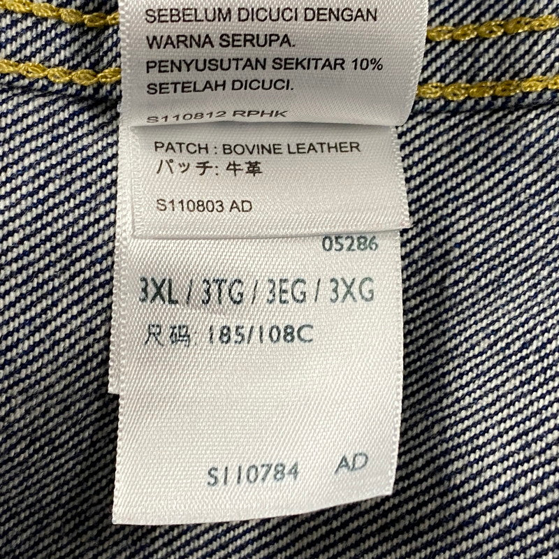 【中古品】【メンズ】 LEVI’S PREMIUM リーバイスプレミアム TYPE-2 DENIM JACKET PC9-0022T-0000 デニムジャケット 刻印5286 アウター 145-260301-as-16-izu サイズ：3XL カラー：インディゴ 万代Net店