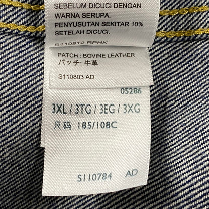 【中古品】【メンズ】 LEVI’S PREMIUM リーバイスプレミアム TYPE-2 DENIM JACKET PC9-0022T-0000 デニムジャケット 刻印5286 アウター 145-260301-as-16-izu サイズ：3XL カラー：インディゴ 万代Net店