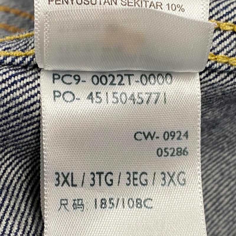 【中古品】【メンズ】 LEVI’S PREMIUM リーバイスプレミアム TYPE-2 DENIM JACKET PC9-0022T-0000 デニムジャケット 刻印5286 アウター 145-260301-as-16-izu サイズ：3XL カラー：インディゴ 万代Net店