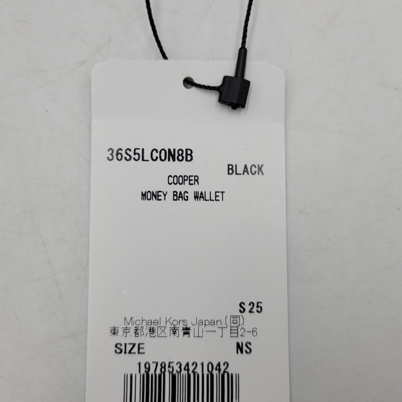 【中古美品】【メンズ/レディース】 Michael Kors マイケルコース 36S5LCON8B MONEY BAG WALLET マネー バッグ ウォレット カバン 180-260302-kh-01-izu カラー：ブラック 万代Net店