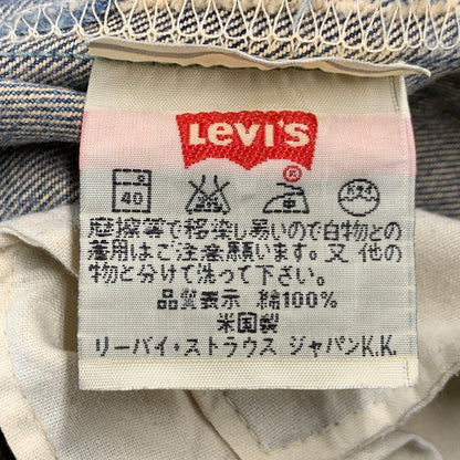 【中古品】【メンズ】 DENIM PANTS 501-6182 デニムパンツ 刻印501 USA製 ジーンズ ボトムス 157-260301-as-21-izu サイズ：36×32 カラー：インディゴ 万代Net店