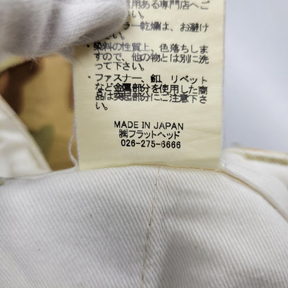 【中古品】【メンズ】 CARGO PANTS LOT-RCP01 カーゴパンツ ボトムス 156-260306-as-12-izu サイズ：31 カラー：マルチカラー 万代Net店