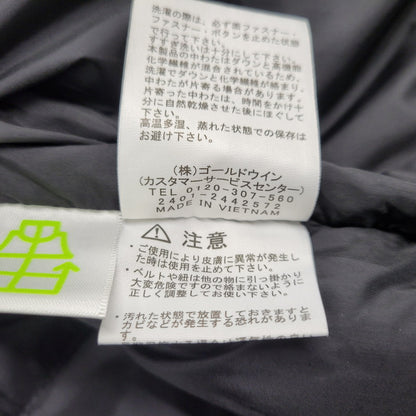 【中古品】【メンズ】 THE NORTH FACE ザ・ノースフェイス ND92340 BALTRO LIGHT JACKET バルトロ ライト ジャケット アウター 144-260302-kh-15-izu サイズ：XL カラー：ブラック 万代Net店