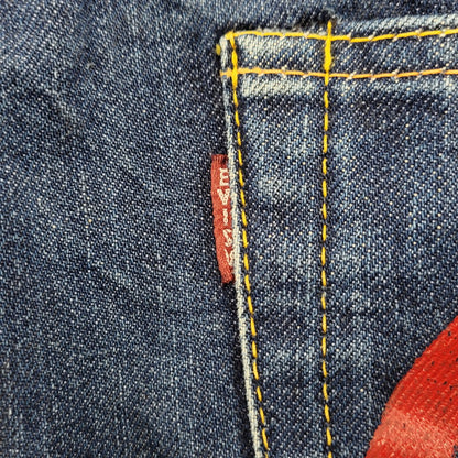 【中古品】【メンズ】 EVISU LOT 9000 エヴィス Wカモメ PRINT DENIM PANTS プリントデニムパンツ ボトムス ズボン 156-260302-tt-01-izu サイズ：32×34 カラー：インディゴ 万代Net店