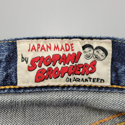 【中古品】【メンズ】 EVISU SIOTANI BROTHERS エヴィス 塩谷ブラザーズ 水牛パッチ PRINT DENIM SHORTS プリントデニムショーツ ボトムス ズボン 156-260302-tt-03-izu サイズ：30 カラー：インディゴ 万代Net店