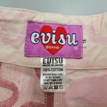 【中古品】【レディース】 EVISU DONNA エヴィスドンナ JACQUARD DENIM SKIRT ジャカードデニムスカート 168-260302-tt-02-izu サイズ：3 カラー：ピンク系 万代Net店