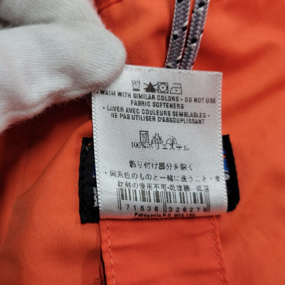 【現状渡し品】【メンズ】 83861SP STRETCH KRUSHELL JACKET ストレッチクルーシェルジャケット アウター 144-260302-tt-07-izu サイズ：M カラー：オレンジ×ブラウン 万代Net店