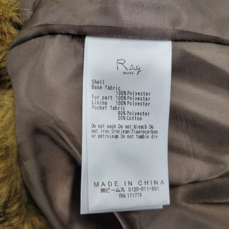 【中古品】【レディース】 61-18-0566-462 FAKEFUR SHORT BLOUSON フェイクファーショートブルゾン アウター 168-260302-tt-05-izu カラー：ブラウン系 万代Net店