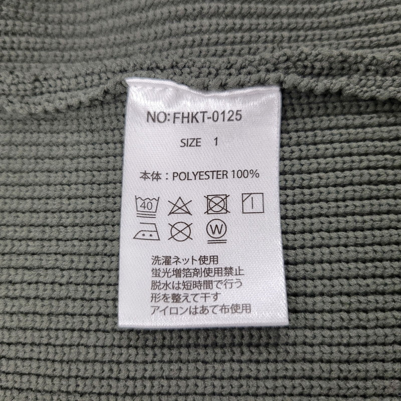 【中古品】【メンズ】 FORTUNA HOMME フォルトゥナ オム 23AW DRIVERS KNIT ドライバーズニット トップス 長袖 140-260311-ya-01-izu サイズ：1 カラー：グリーン 万代Net店
