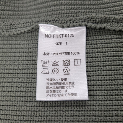 【中古品】【メンズ】 FORTUNA HOMME フォルトゥナ オム 23AW DRIVERS KNIT ドライバーズニット トップス 長袖 140-260311-ya-01-izu サイズ：1 カラー：グリーン 万代Net店