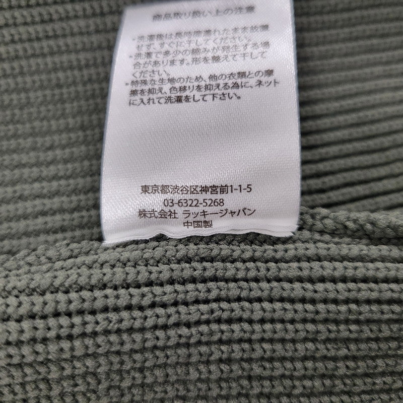 【中古品】【メンズ】 FORTUNA HOMME フォルトゥナ オム 23AW DRIVERS KNIT ドライバーズニット トップス 長袖 140-260311-ya-01-izu サイズ：1 カラー：グリーン 万代Net店